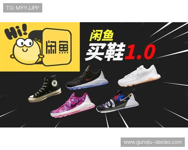 体育直播彩票与数字高频玩法防骗避坑指南