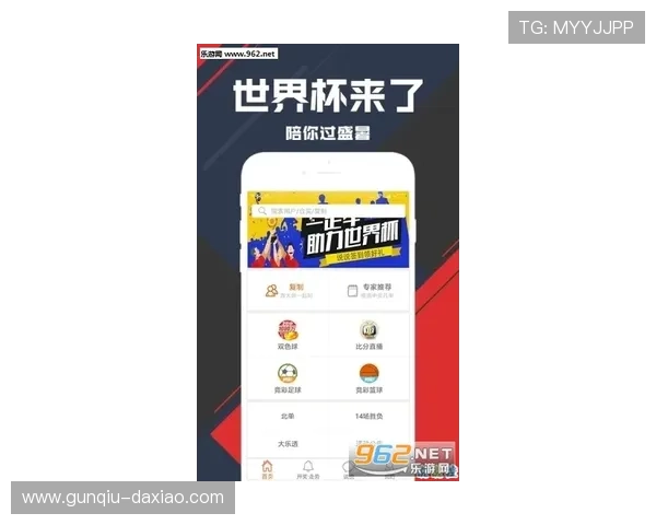 波胆智能推单软件避坑指南彩票数字高频玩法防骗